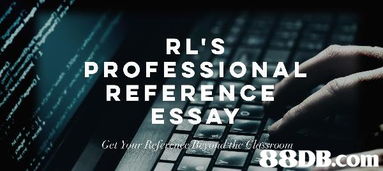 专业翻译与文仪服务 一站式语言解决方案