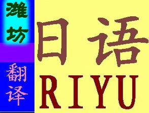 展会翻译服务与互联网数据服务的融合与发展